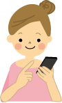 スマホで申込み